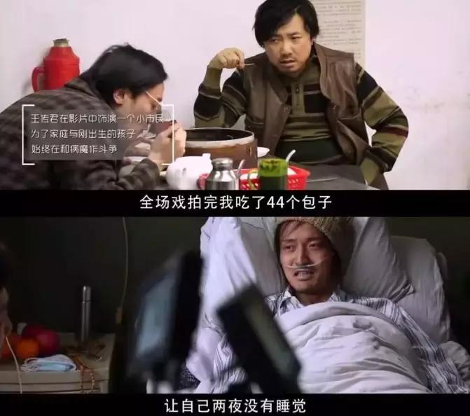 它能过审上映，是中国电影的万幸