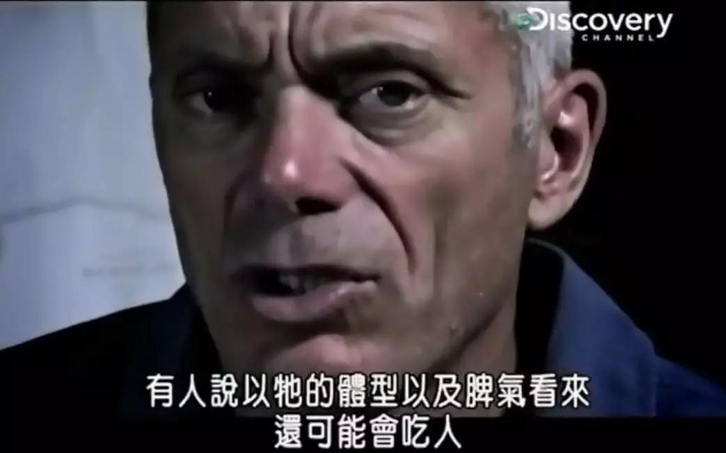 小到钻丁丁，大到吞活人，这片贝爷看了都瑟瑟发抖！