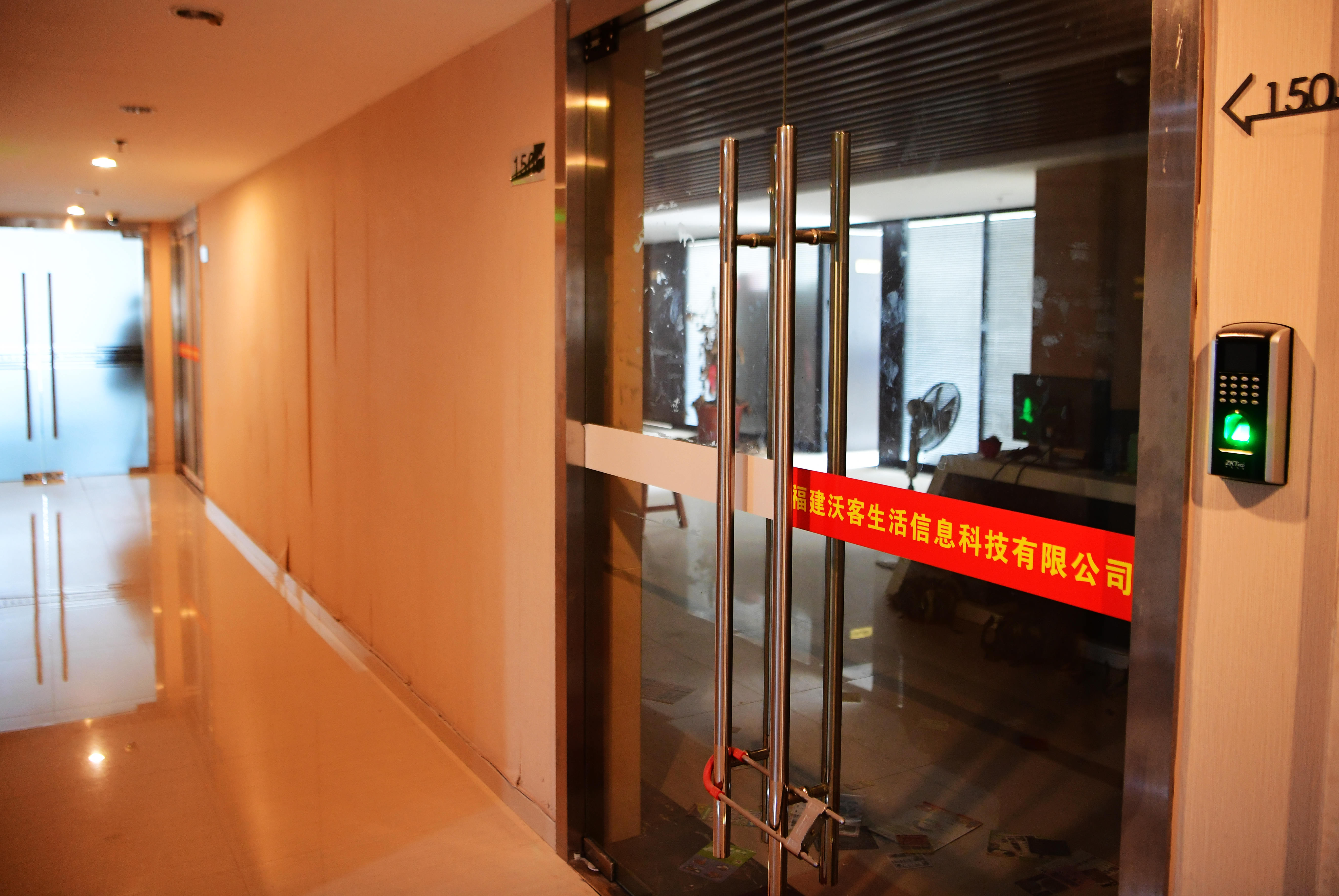 各种虚拟币骗局套路,投资虚拟币骗局揭秘