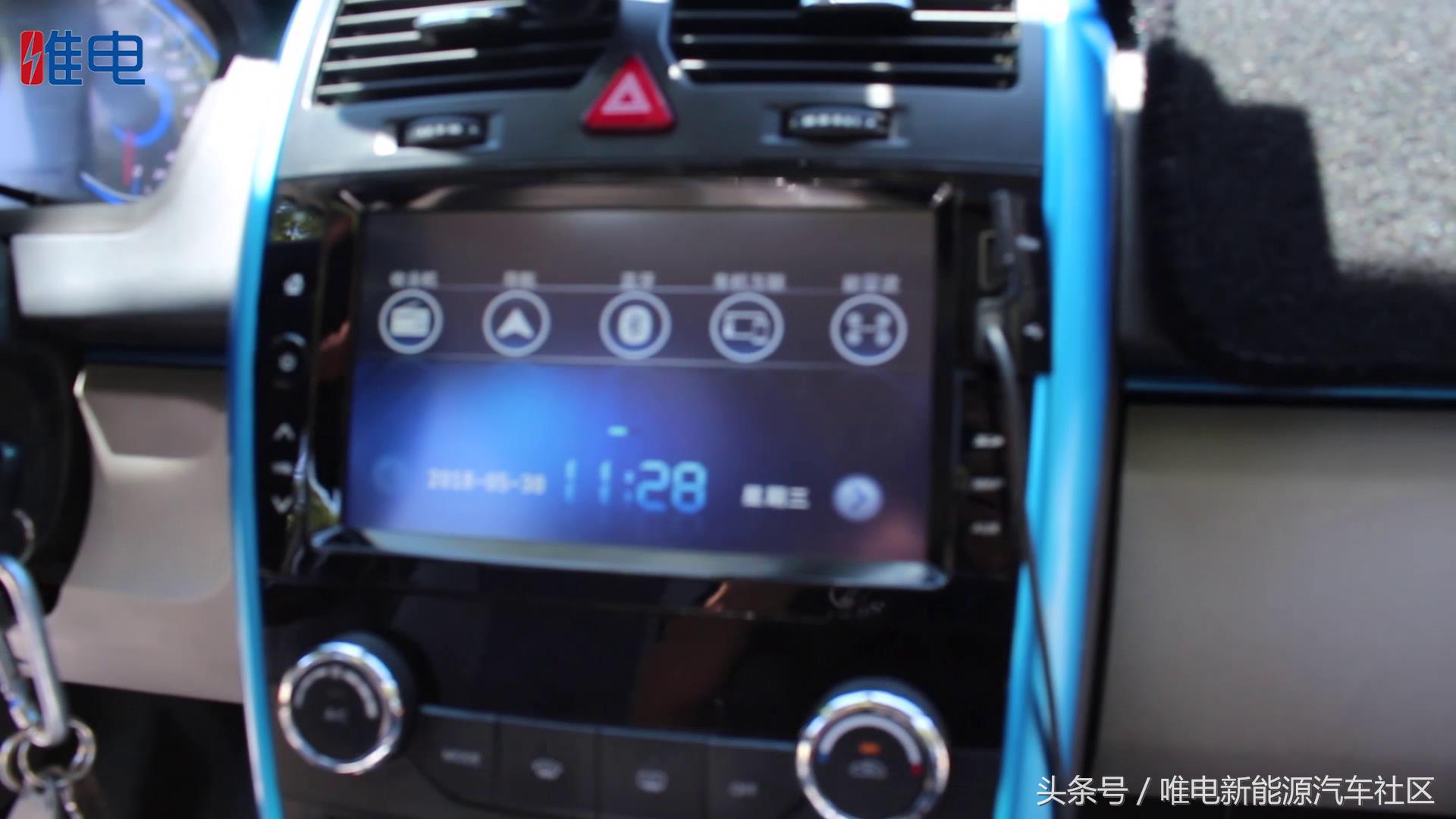 三年维修保养几十次不花一分钱,北汽新能源售后服务有多神奇