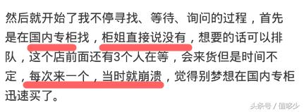 高品质lv邮差包细节,便宜又好看的lv包