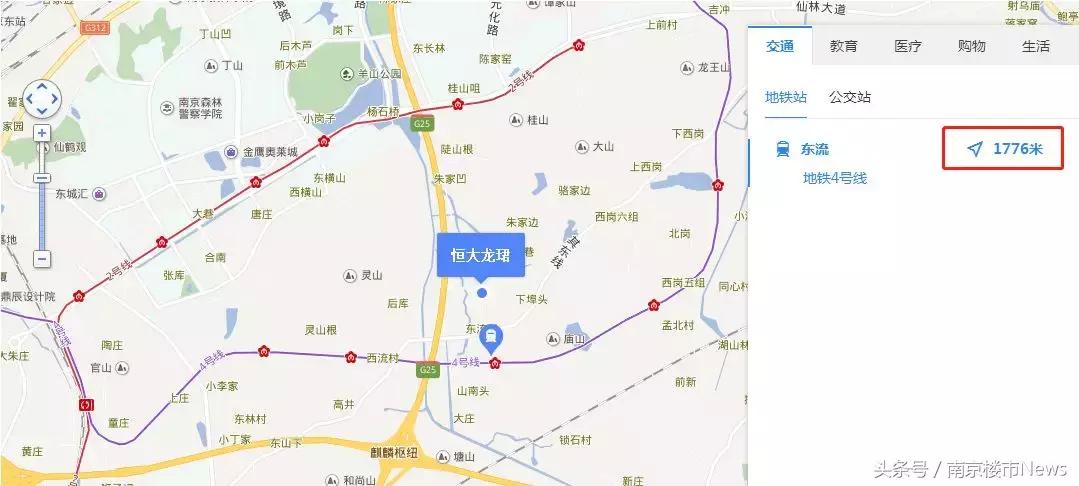 南京青龙地铁小镇第一个楼盘价格,南京江宁青龙山地铁小镇房价
