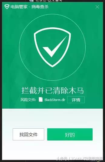 su的vray渲染器安装,3dmax2014vray插件安装