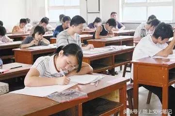 我的八中,八中高考录取喜报