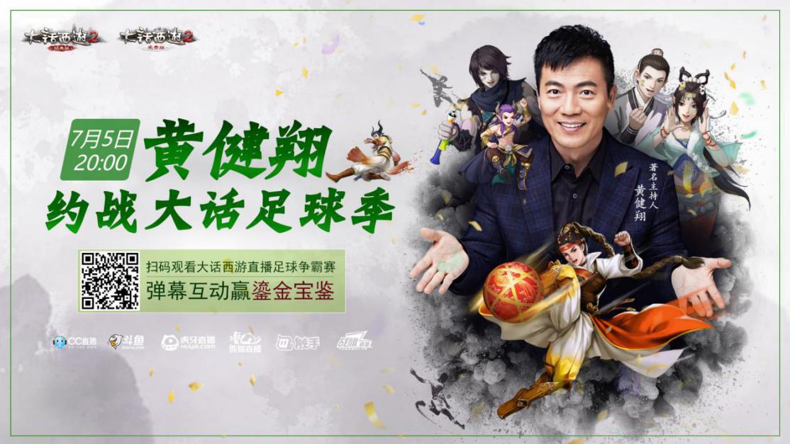 榛勫仴缈斿挭鍜曟娲叉澂鐩存挱鍦ㄧ嚎瑙傜湅,鐪嬮粍鍋ョ繑鐩存挱