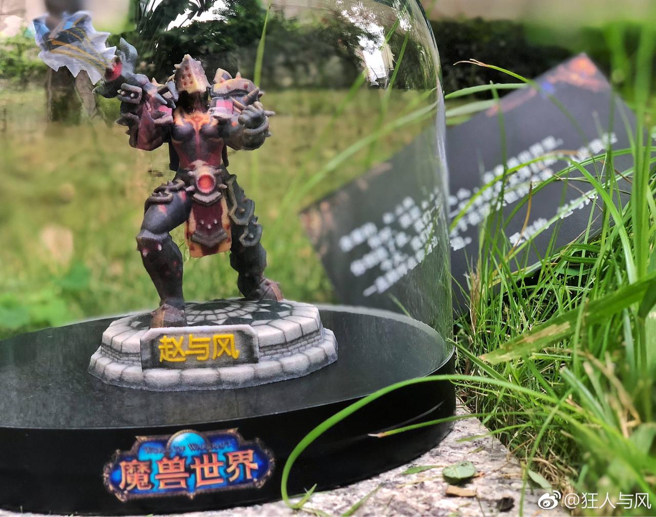 魔兽世界雕像中国,魔兽世界仿真雕像图