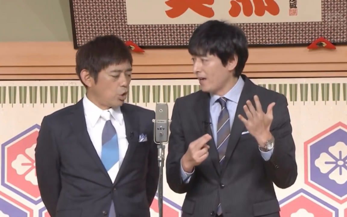 明朝的段子手、民间喜剧组织——噱社