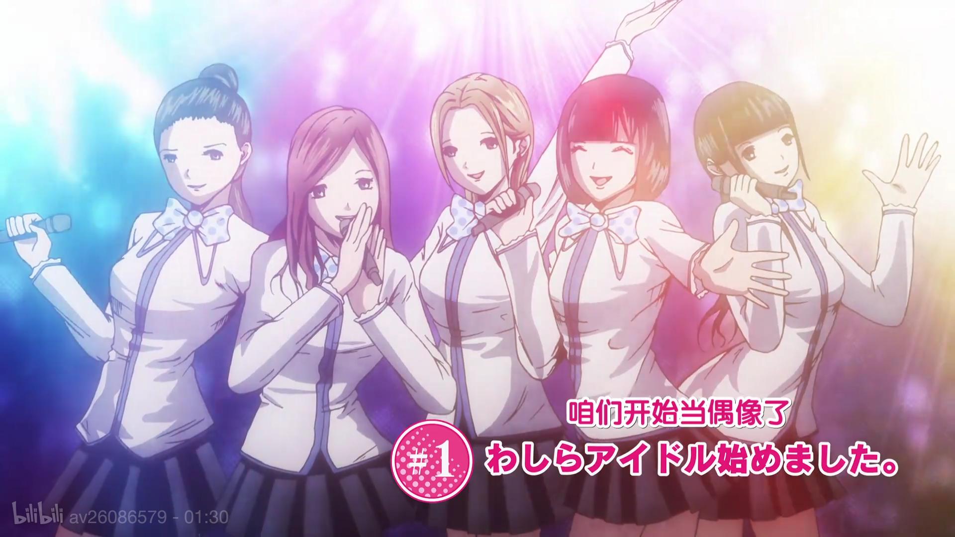 后街女孩真人版正片合集,后街女孩真人版第1集