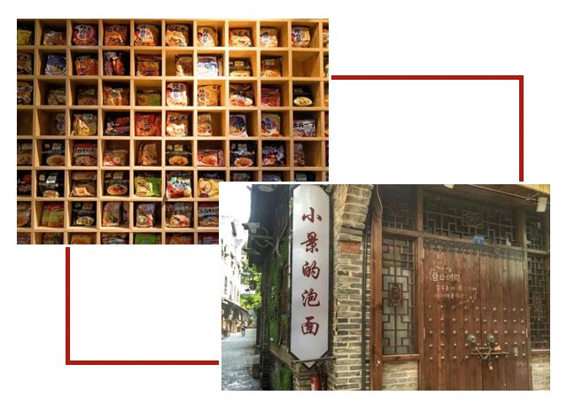 2021网红店排行榜,网红店排行榜前50名单