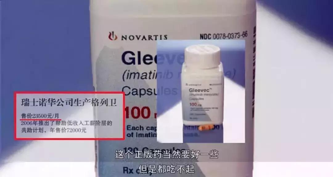 他只是想活着日语,他只是想活着