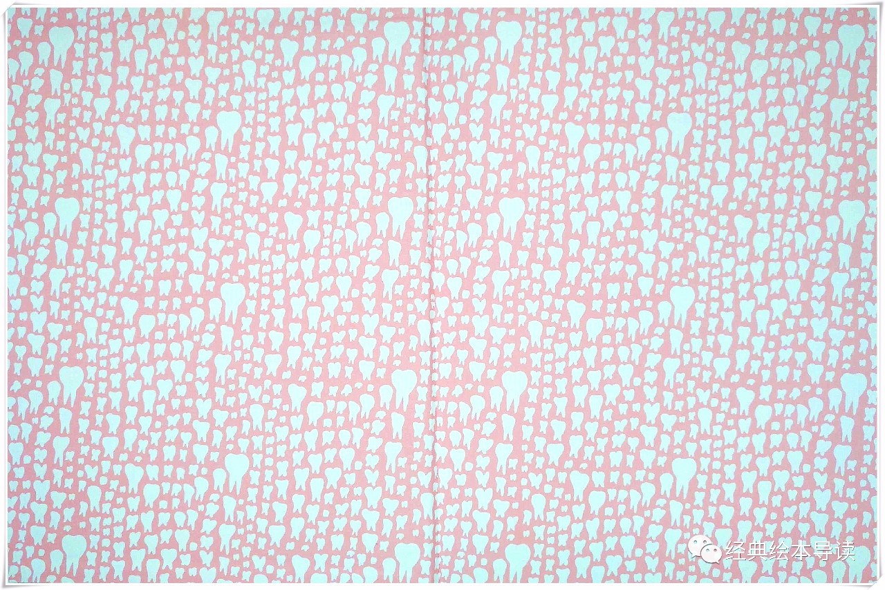 老鼠牙仙绘本内容,牙仙送给换牙孩子的礼物