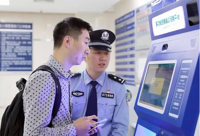 深圳原磁条社保卡将停用还没换新卡的要抓紧啦