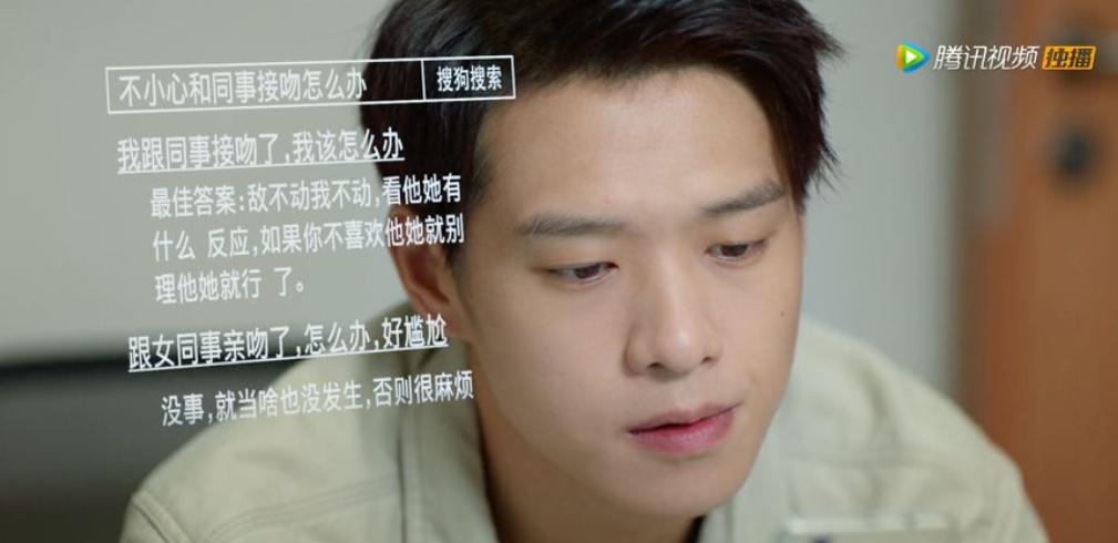 唐人街探案焦俊艳,张若昀焦俊艳探案电视剧