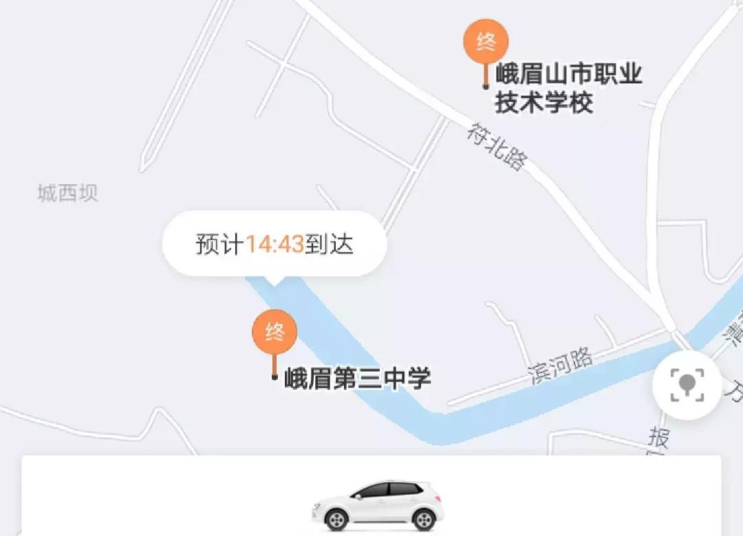 峨眉一中和峨眉二中哪个好,峨眉一中与峨眉三中合并了吗