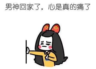 冷知识踢足球,足球冷知识点球补射