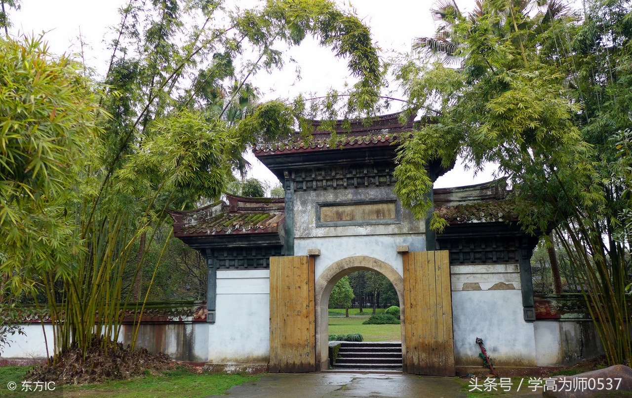 孟子名句集锦五年级上学期,五年级上册古诗文诵读论语篇