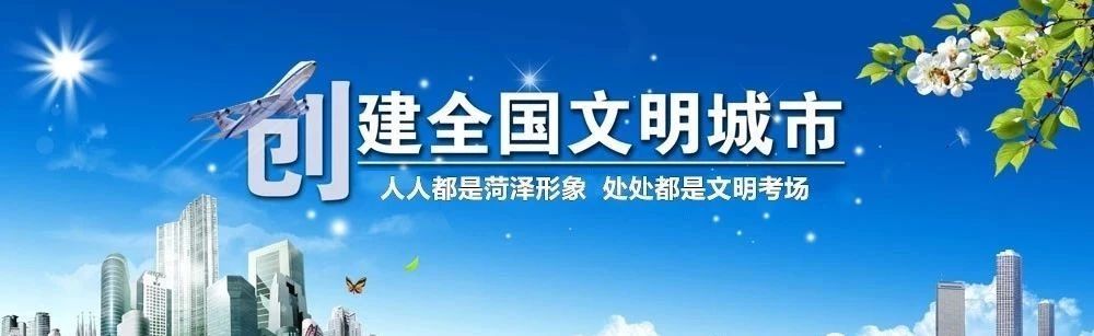知识贴和知识帖,驾驶证满12分开车抓到怎么办