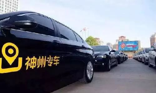 神州租车为什么不能租豪车,神州租车可以租到特斯拉吗