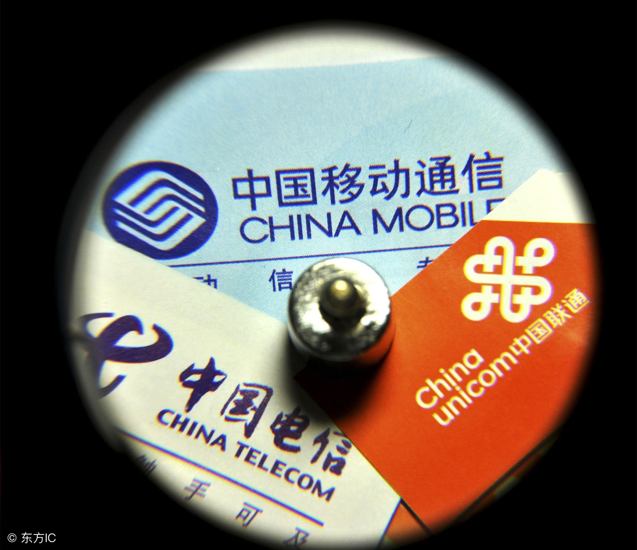 中国电信和中国联通哪个规模大,中国移动联通和电信的优劣势对比