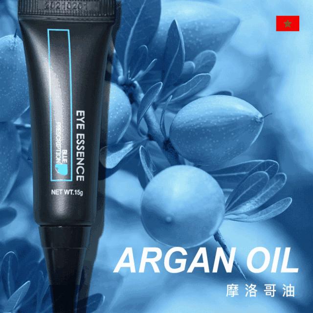 眼霜种草好物推荐去细纹,好物分享超级好用的眼霜