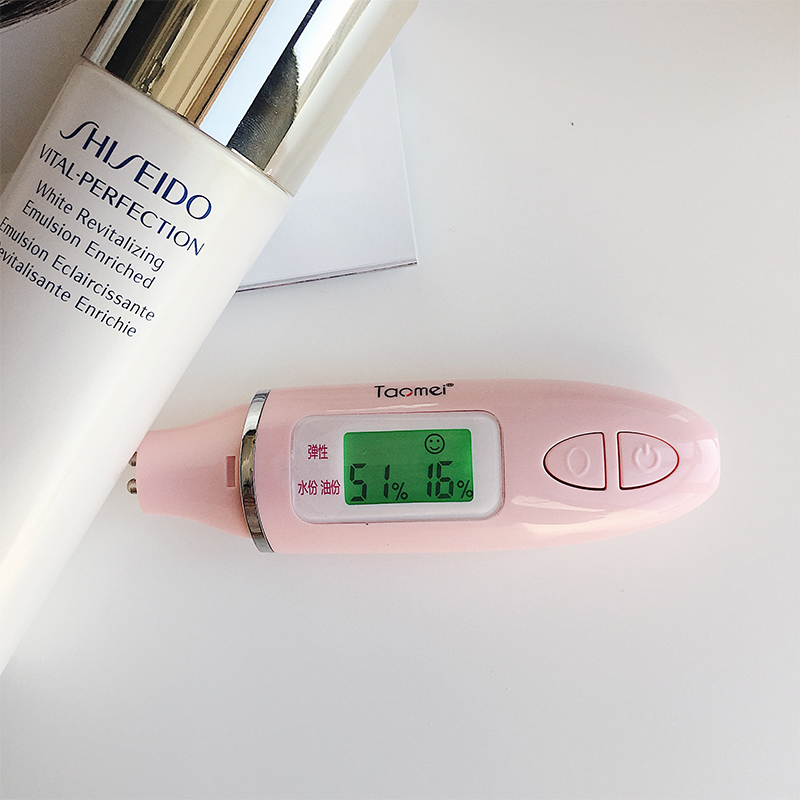 资生堂悦薇珀翡紧颜靓肤乳,资生堂悦薇珀翡紧好用吗