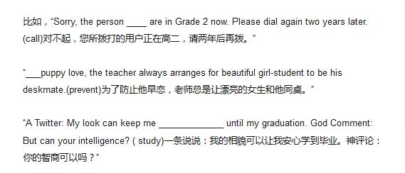 物理老师解释梅西任意球,梅西任意球物理题