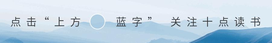 985教授发言,985教授讲教育