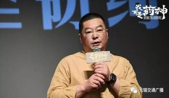 我不是药神原型故事陆勇坐牢了嘛,我不是药神原型陆勇现在