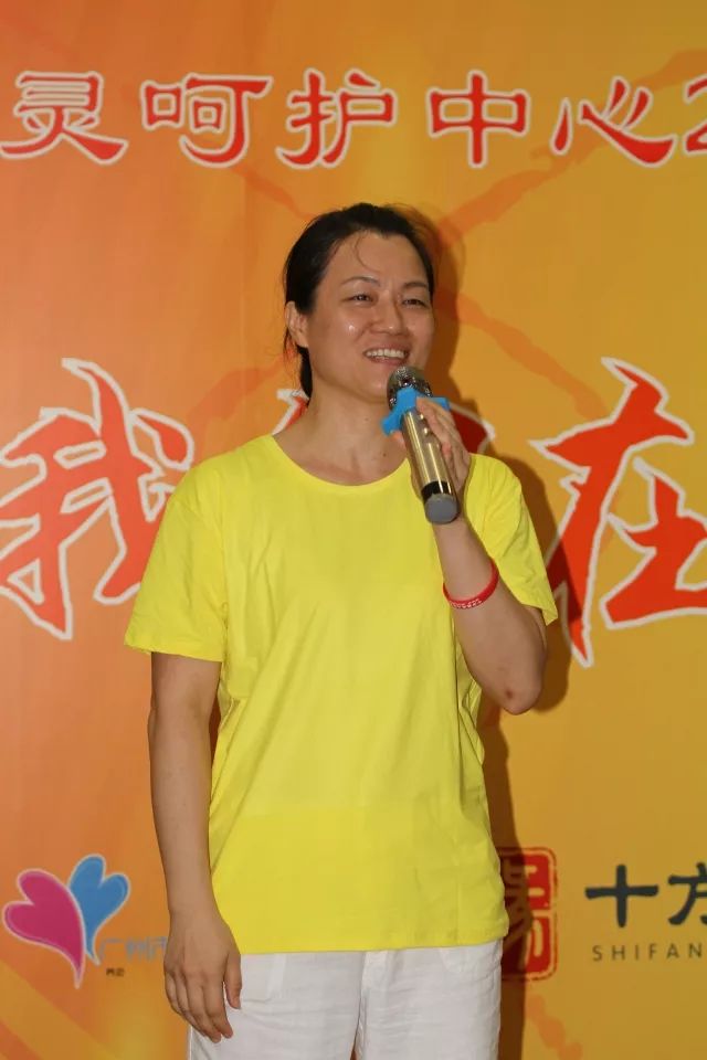 爱与陪伴情景剧十方缘,爱与陪伴在一起