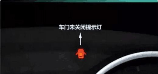 车上这几个灯亮了请马上停车,车上亮的八种灯请注意停车