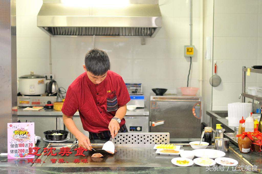 吃遍沈阳中街,吃遍沈阳川菜馆