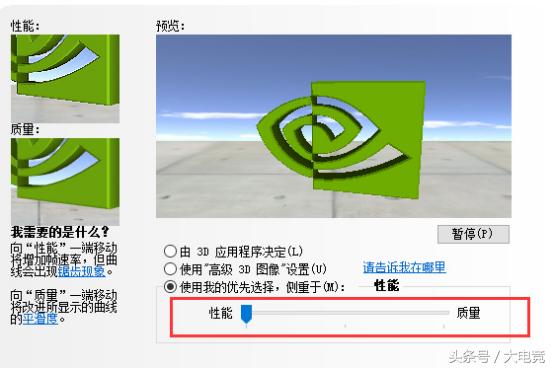 玩游戏配置不够怎么办,玩吃鸡好点的电脑配置