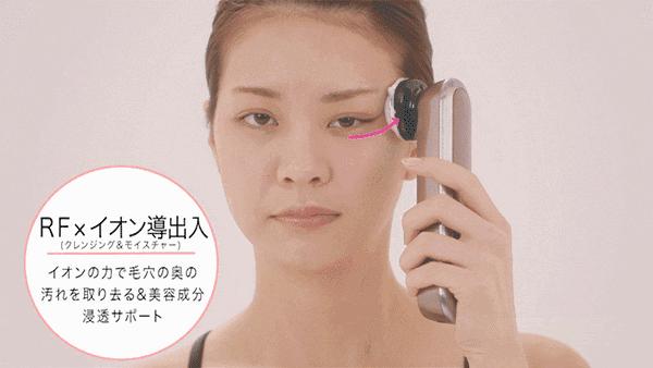 脸部美容仪排行榜前十名测评,最全美容仪测评