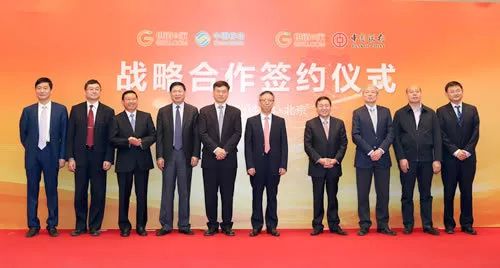 农村电商六巨头哪家强?供销e家打造“国家队”有担当