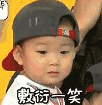 倪妮林允近况如何,倪妮和林允