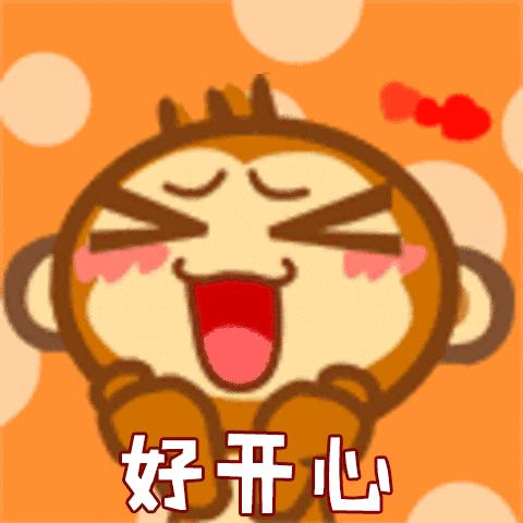 摩拜免费骑行需要押金吗,摩拜自行车可以不交押金吗