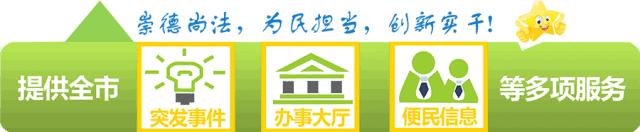 酸碱体质的十大危害,酸碱体质的表现和危害