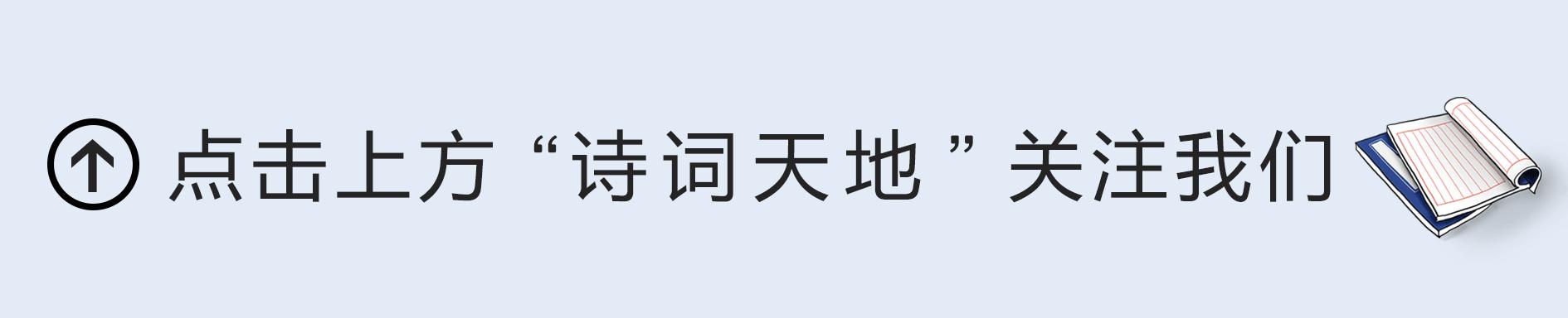 李白杜甫白居易王维都被称为什么 (李白杜甫王维哪个好看)