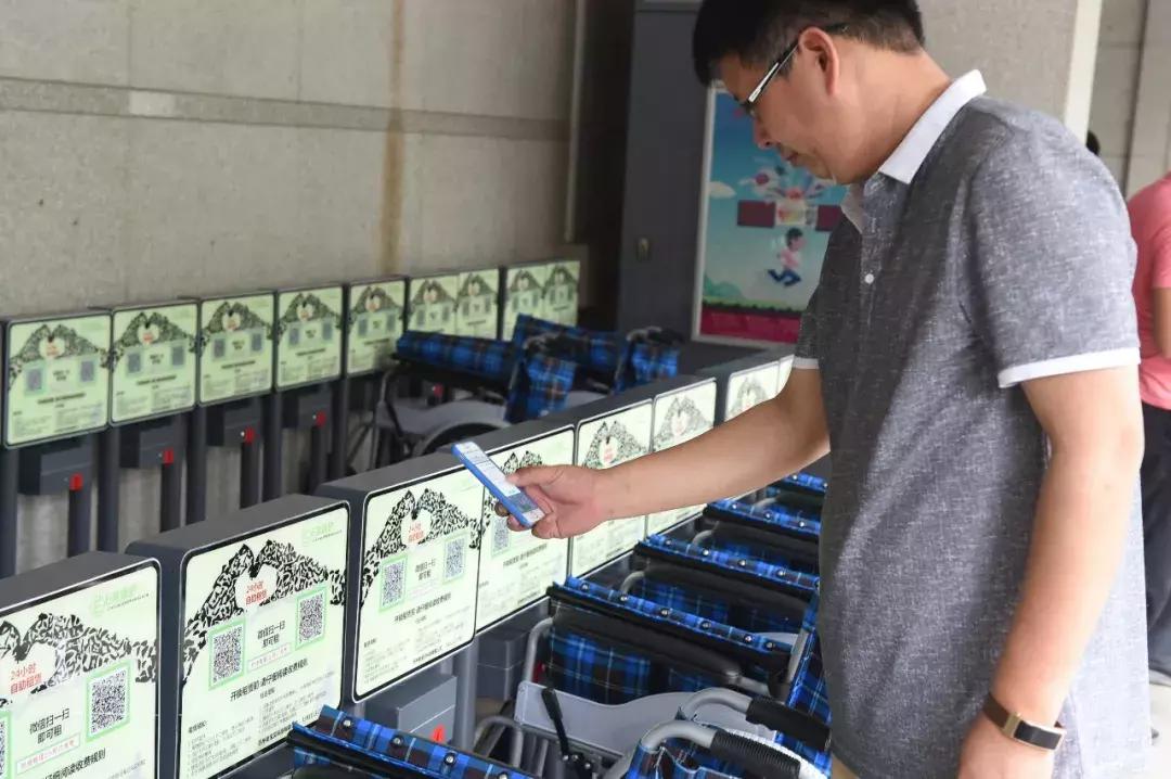 浙大一院挂号之后需要做什么,浙大一院自助挂号是几点开始