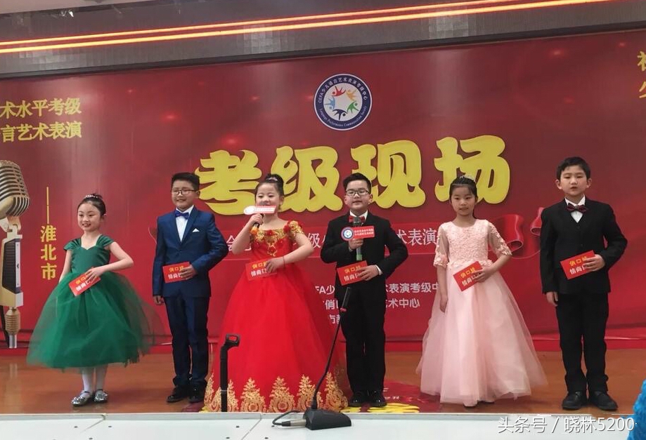 小孩子表演穿什么衣服,穿什么衣服参加孩子的表演
