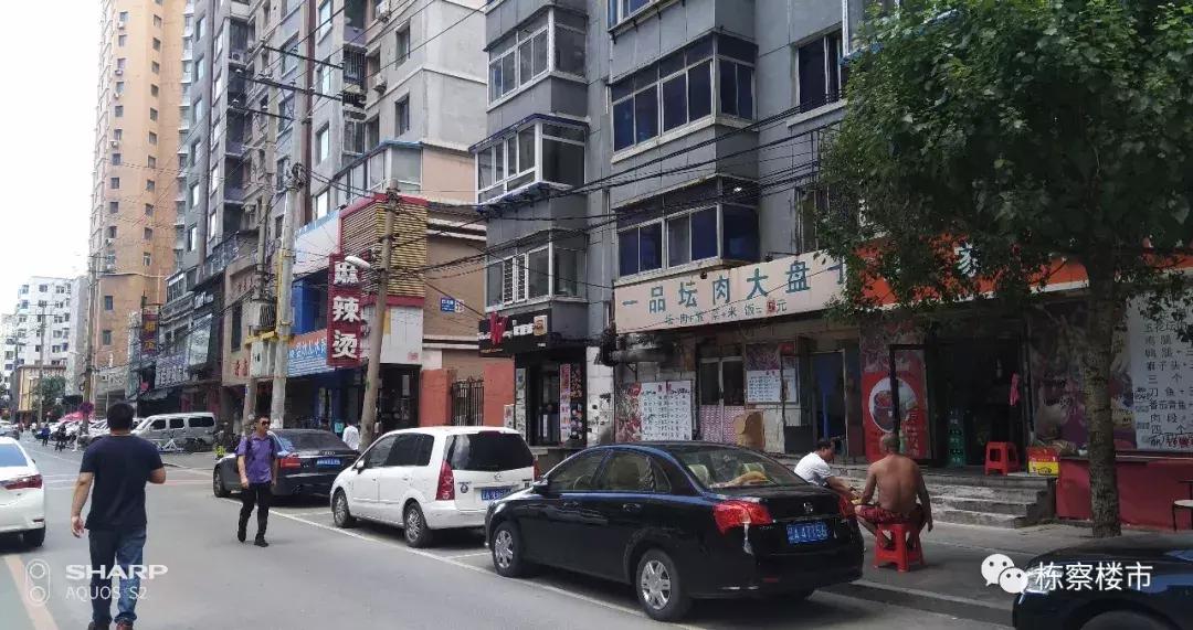 皇姑区学区盘值得入手,皇姑桥小区二手房多少钱一平方