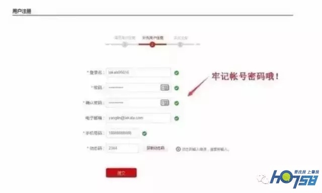 中国人民征信中心官网查询,央行个人征信查询官网入口