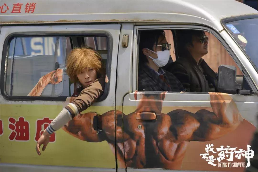 说真的，你不是药神，带这些药品上飞机你会有*麻大**烦！