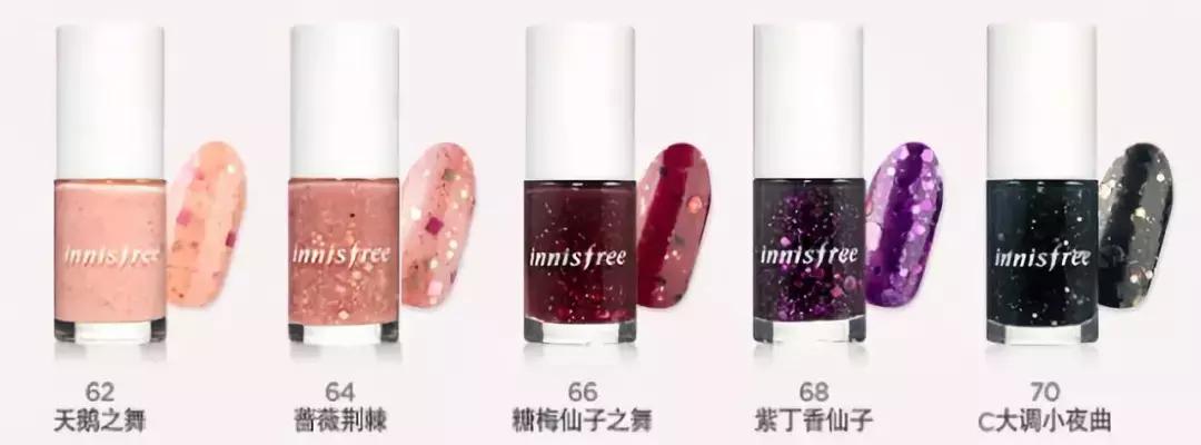 好用又好看的指甲油推荐,比较百搭的指甲油颜色推荐