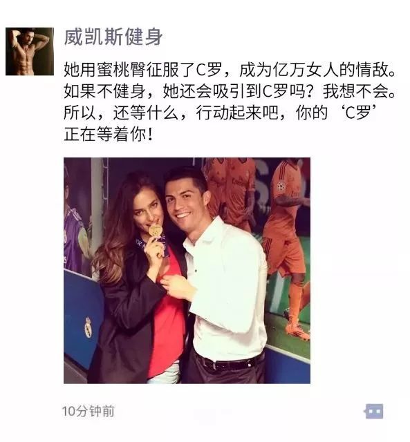 屏蔽朋友圈的人是不是情商低 (屏蔽朋友圈的人是一种什么样的人)