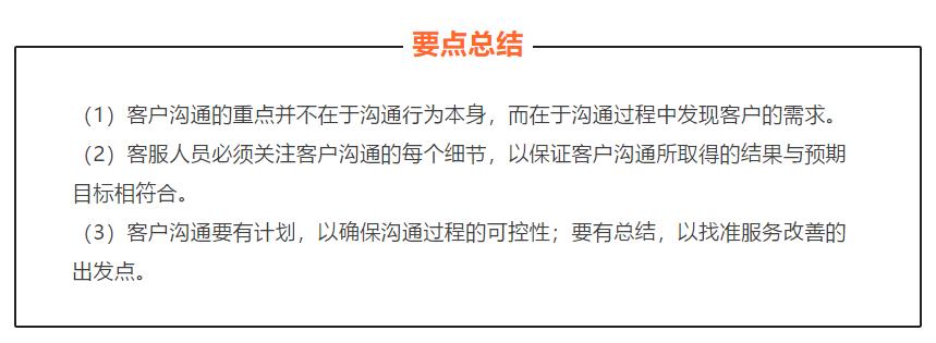 超客营销管理,超客营销的功能