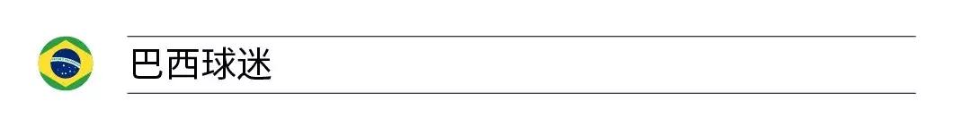 成都边吃宵夜边可以看球赛,成都看世界杯吃夜宵
