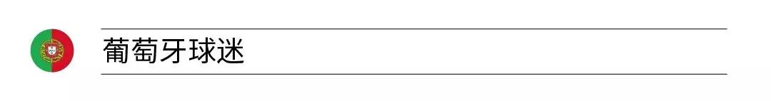 成都边吃宵夜边可以看球赛,成都看世界杯吃夜宵
