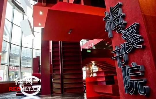 百威世界杯,世界杯百威活动