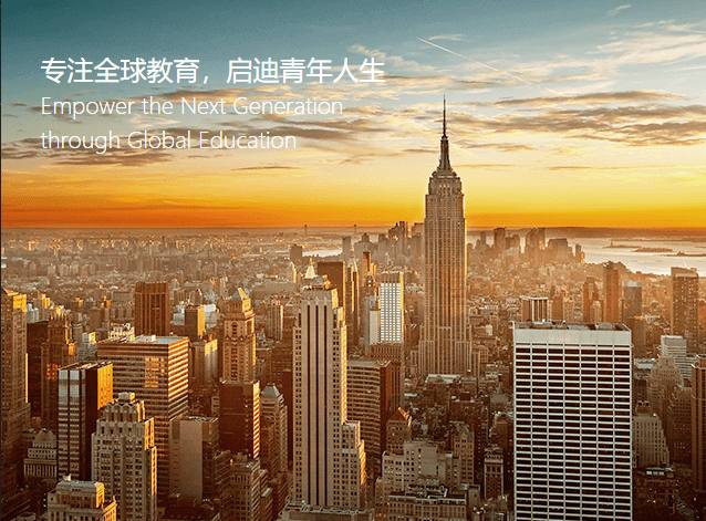 藤门和其他留学机构哪个好,藤门留学咨询电话